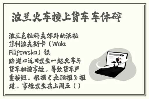 岛国爱情动作片地址